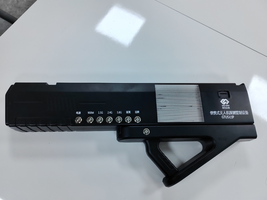 IPS LCDスクリーン 携帯型UAV検出妨害システム
